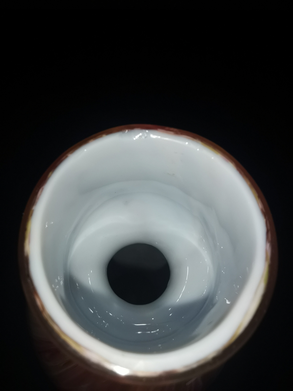 Art Glass Vase Pink Amber White Swirl Hourglass Neck 9.75" - Picture 7 of 11